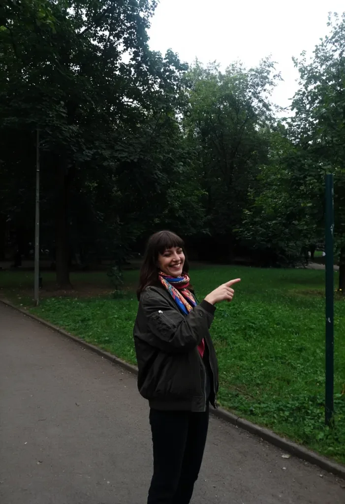 Лиза