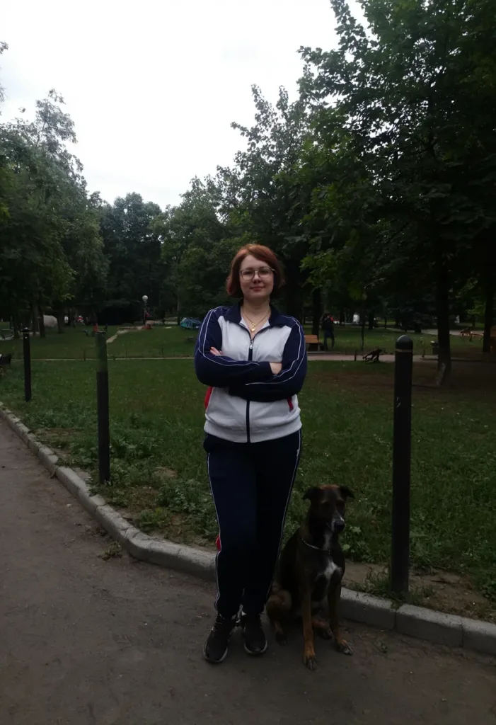 Яна